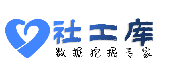 强大的查婚外恋